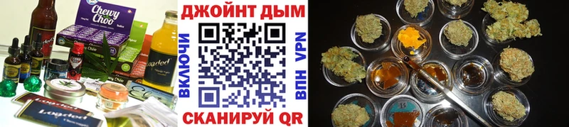 Cannafood конопля  Купить  Андреаполь 