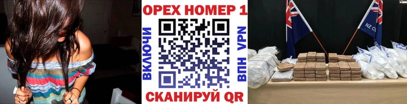 Купить закладки  Андреаполь  Кокаин Колумбийский