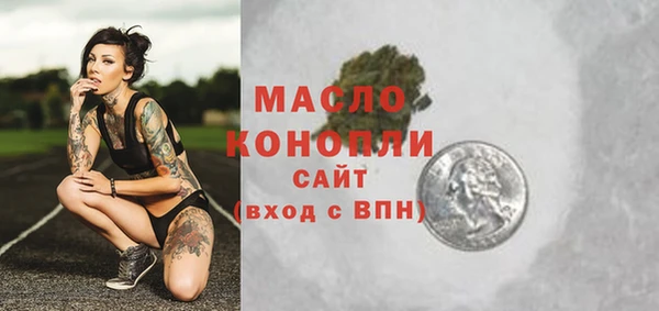 винт Пенза