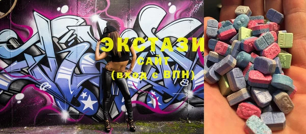 PSILOCYBIN Володарск