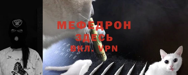 винт Пенза