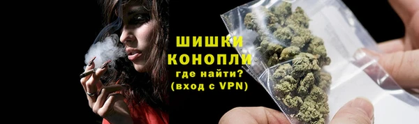 скорость mdpv Балашиха