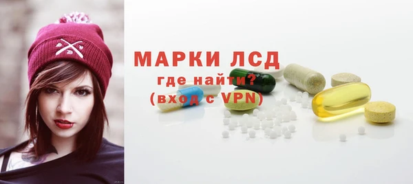PSILOCYBIN Володарск