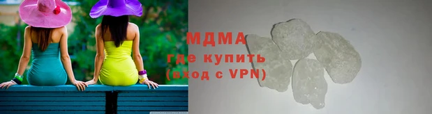 винт Пенза