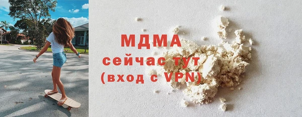 винт Пенза