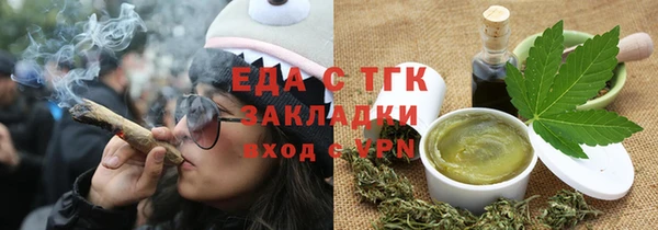 PSILOCYBIN Володарск