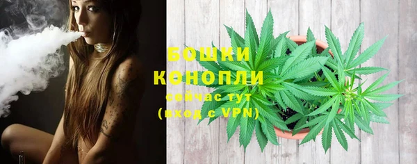 экстази Волосово